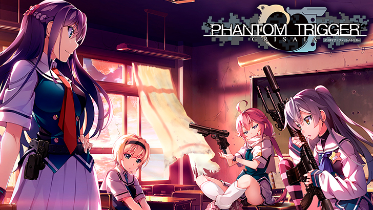 Grisaia: Phantom Trigger