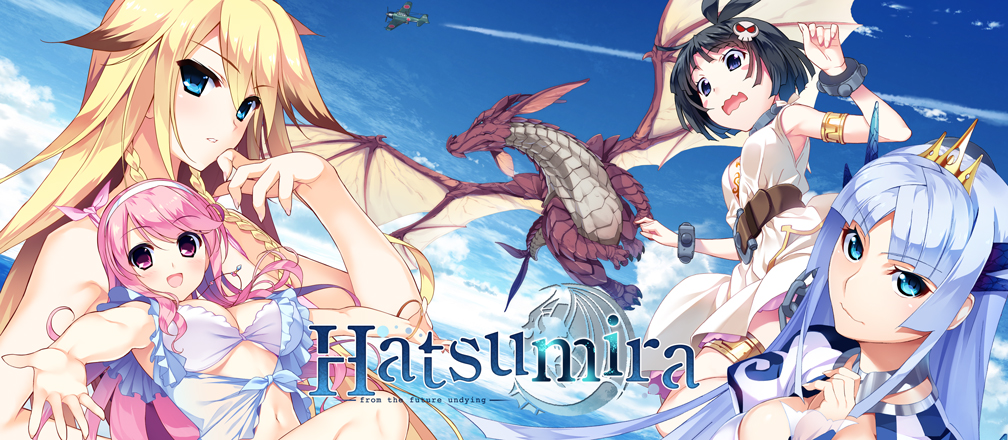 Hatsumira