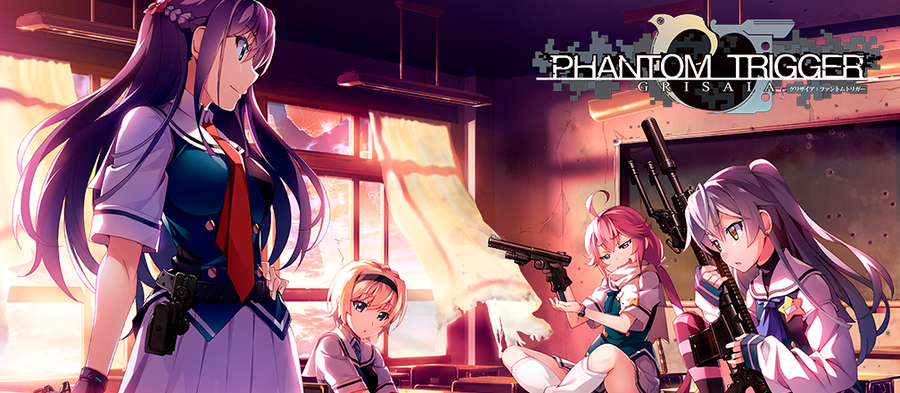 Grisaia Phantom Trigger